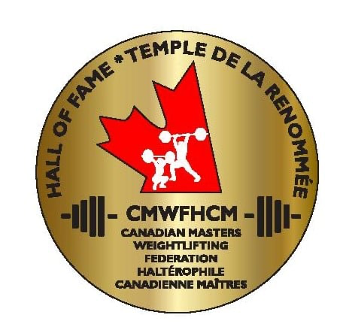 Hall of Fame Pin